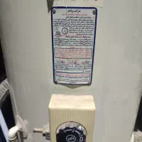 آبگرمکن برفاب در حد نو|آبگرمکن، پکیج، شوفاژ|لاران, |دیوار