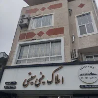 اجاره آپارتمان ۷۰ متری ۱ خوابه طبقه ۱
