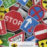 استخدام نیرو خانم مجرد