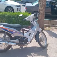 کارت موتورویو