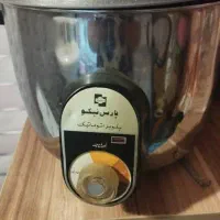 شکلات خوری میوه خوری آجیل خوری پلوپز|ظروف سرو و پذیرایی|نهاوند, |دیوار