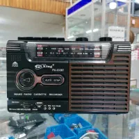 رادیو کاست خور بلوتوثی