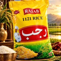 برنج هندی دانه بلند رجب