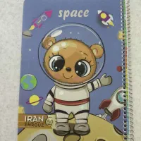 دفتر