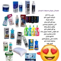 محصولات نانو سان