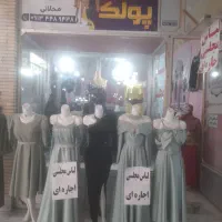 نیازمند خیاط واسه شریک شدن داخل مزون