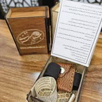 زنجیر گردنبند امام جواد رایگان