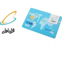 سیم‌کارت کد ۱