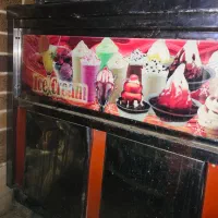 یخچال بستنی