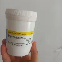 مواد ساخت لوازم ارایش
