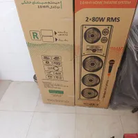 جفت باند تمام فول نو