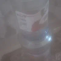نو هستن