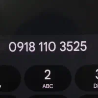 سیم کارت رند