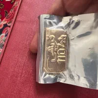 طلای آب شده انگ دار مارک قریشی