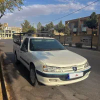 آریسان ۹۵