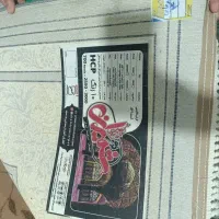 فرش 12متری|فرش|کاشمر, |دیوار