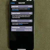 آیفون 15پرومکس|موبایل|شوشتر, |دیوار