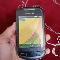 گوشی قدیمی سامسونگ کوربی