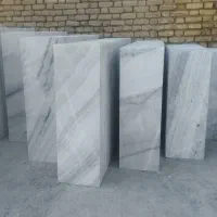 سنگ پله