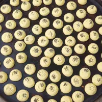 نان برنجی عمده