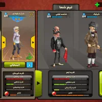 اکانت پسر خوانده فول|کنسول، بازی ویدئویی و آنلاین|بابل, |دیوار