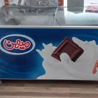 پخچال بستنی میهن