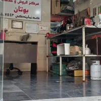 سرویس پکیج،ابگرمکن تمام نقاط تهران