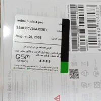 هندزفری شیائومی Redmi Buds 4 Pro|لوازم جانبی موبایل و تبلت|مرزیکلا, |دیوار