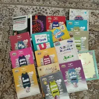 کتاب کنکور انسانی