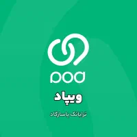 بانصب برنامه ویپادبدون ضامن وام بگیرید