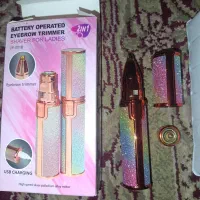 موزر نو فارسان