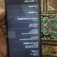 a30|موبایل|مشهد, توس (بلوار توس)|دیوار