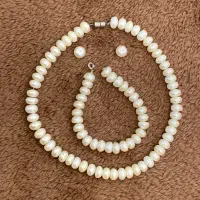 مروارید پرورشی