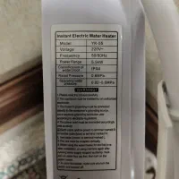 آبگرمکن برقی بدون مخزن فوری|آبگرمکن، پکیج، شوفاژ|دماوند, دماوند|دیوار