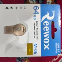 فلش