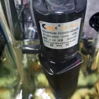 فیلتر داخلی آکواریوم sea star