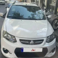 کوییک ۱۴۰۱ بیرنگ