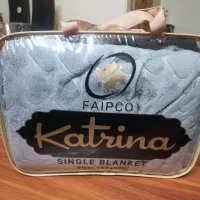 پتو مسافرتی