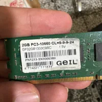 رم ddr3|قطعات و لوازم جانبی رایانه|بندرعباس, |دیوار