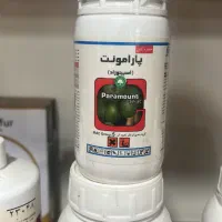 فروش سم و کود کشاورزی عمده و تک فروشی