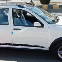 کوییک  ‌ ‌girl.  تمام فول