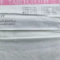 سرویس آشپزخونه|سفره، حوله، دستمال آشپزخانه|تهران, جلیلی|دیوار