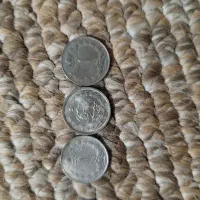 سکه شیر خورشید یک ریالی