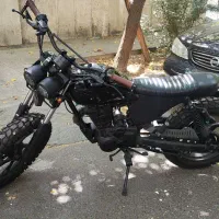کاستوم سیجی کویر ۲۰۰ کفه ریس