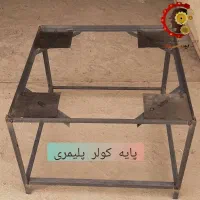 پایه کولر ایرومکس پلیمری پوشالی سلولزی چرخدار|کولر آبی|اصفهان, آزادان|دیوار