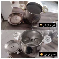 چدن|ظروف پخت‌وپز|مشهد, شهید قربانی|دیوار