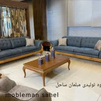 مبل نئوچستر شرکتی مدل اطلس بآ گارانتی 36ماه اقساط|مبلمان خانگی و میز عسلی|قزوین, |دیوار