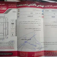 رانا مدل۹۳ بی رنگ|خودرو سواری و وانت|مشهد, تربیت (صدف)|دیوار