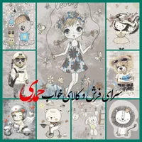 فرش عروسکی/کودک/اسپرت/پسرونه/دخترانه جذاب|فرش|زنجان, |دیوار