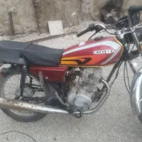 موتور کویر93